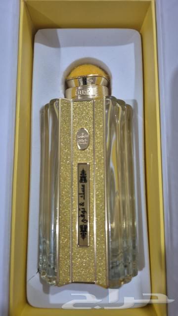Perfume Musk died63488640461058112