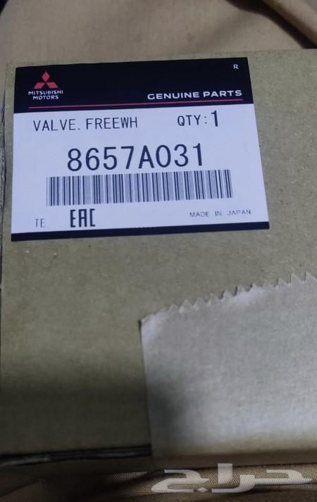 باجيرو بلف الدبل من 2007 الى 22 اصلي وكالة631766570283551118