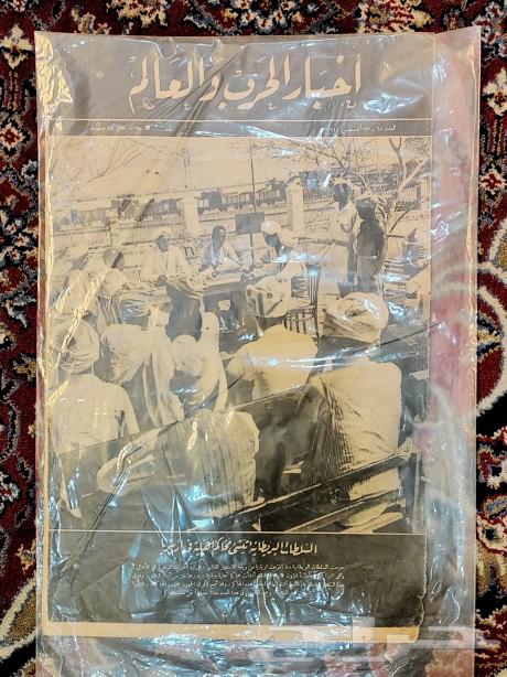 Newspapers report the death of Gamal Abdel Nasser63121928610051114