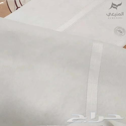 The Ro'ays two-line headscarf63120412774914117