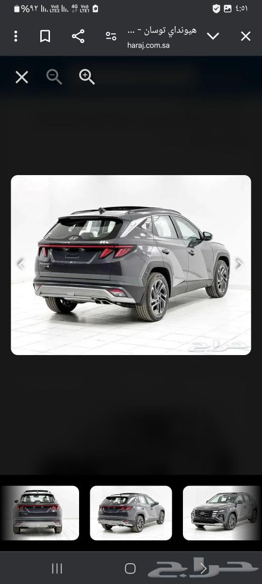 Hyundai Tucson 202563177169096707114