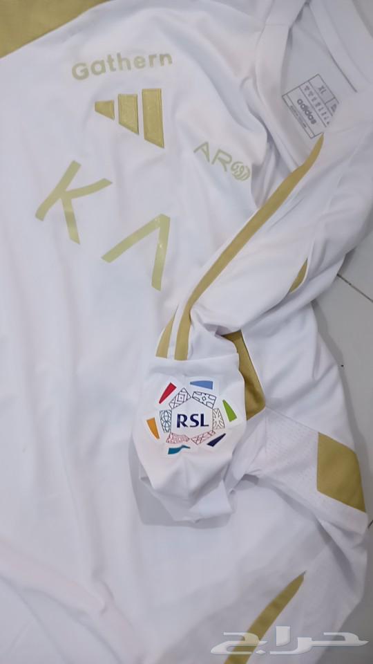 Al-Nassr white T-shirt for players63488904474113111