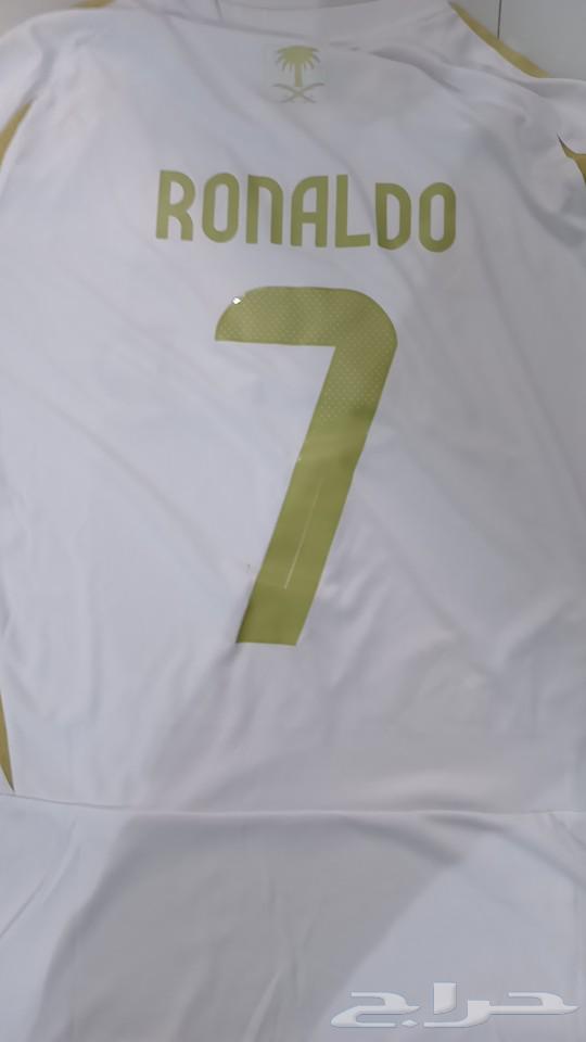 Al-Nassr white T-shirt for players63488904474113112
