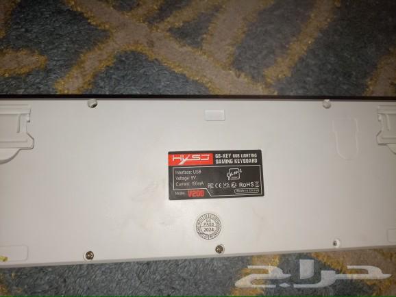 White gaming keyboard63121183909633111