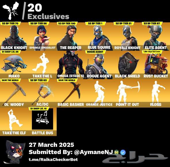 حساب فورتنايت شيطون63488773939587116