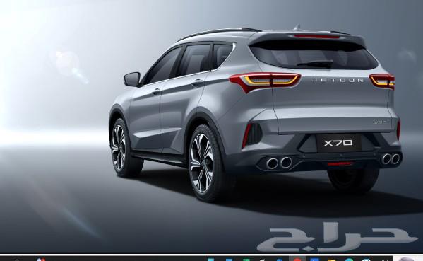 جيتور X70 ستاندر 2025 اقل سعر اصفار نقل واستلام فوري63181358868609114