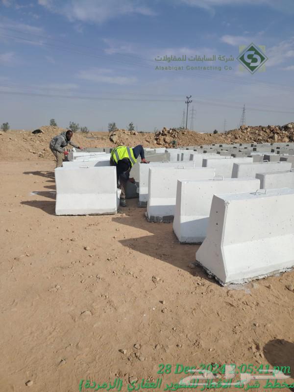 سيفتي للبيع قبل العيد السعر غير متوقع لسرعه البيع631211929125131122