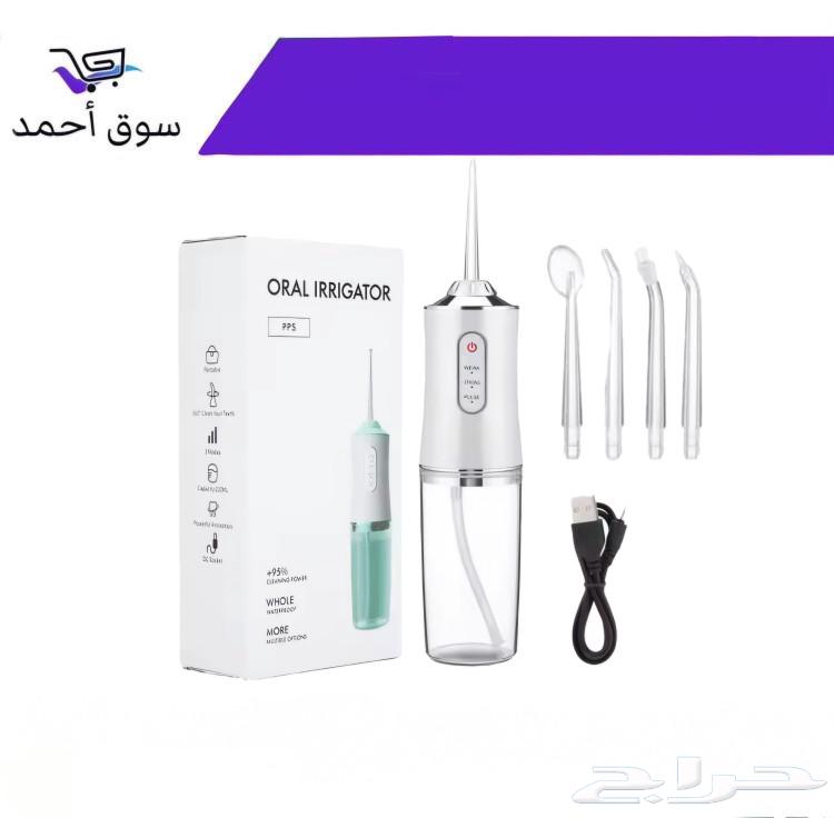 خيط الأسنان المائي - Water Flosser63120827107459111