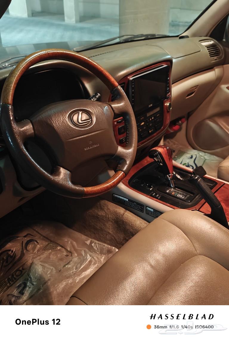 Lexus 2001 instead of Prado 2008 or 200963177613645699112