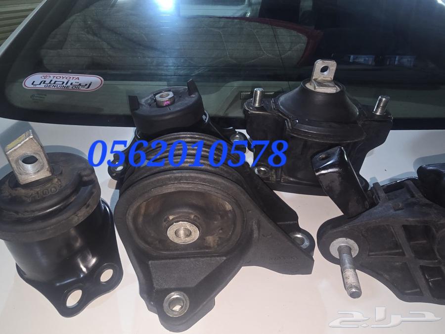 قطع غيار هوندا اكورد عكوس وكراسي مكينه و مساعدات63176231379458112