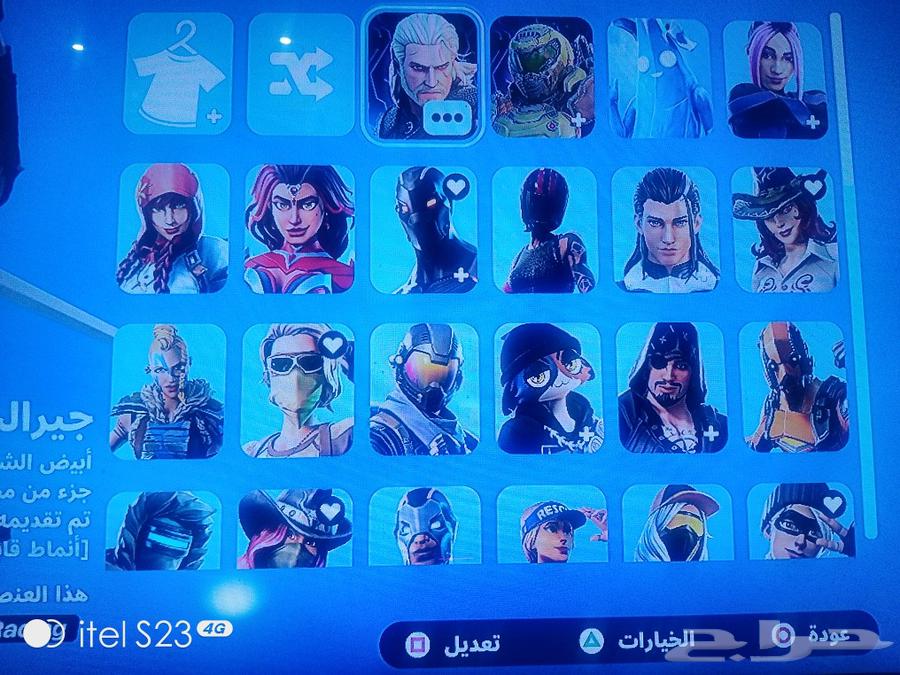 Rare Fortnite account, for more digital information contact me via number63120835942019112