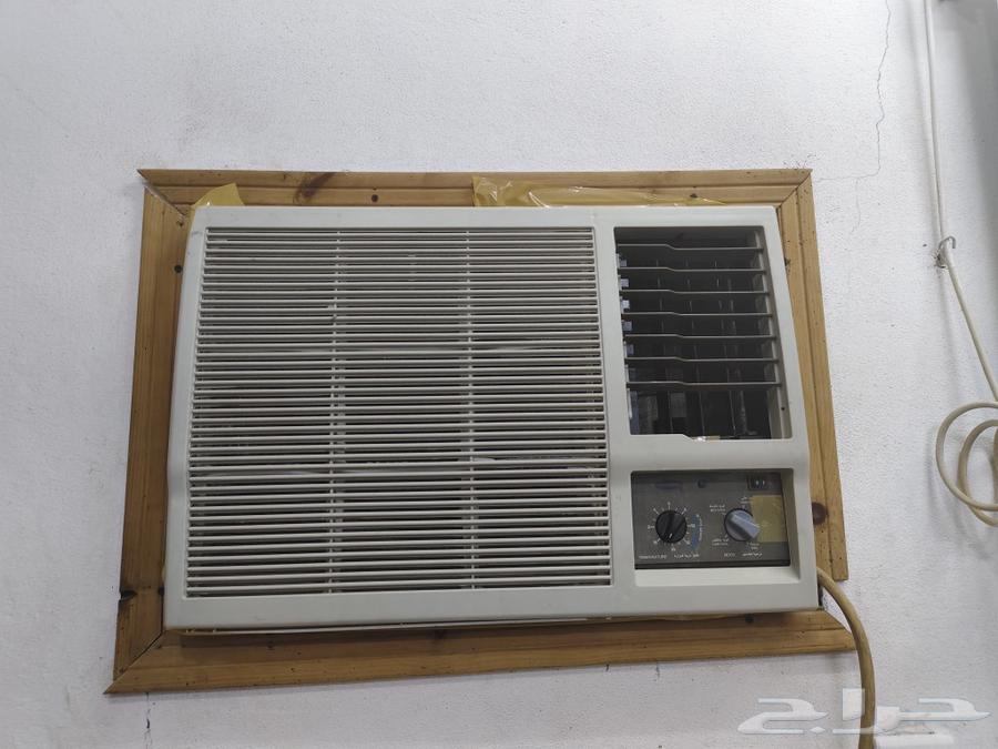 Window carrier Ac63487689658114112