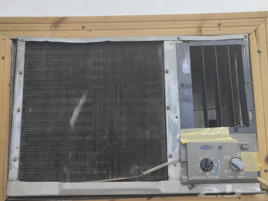 Window carrier Ac63487689658114111