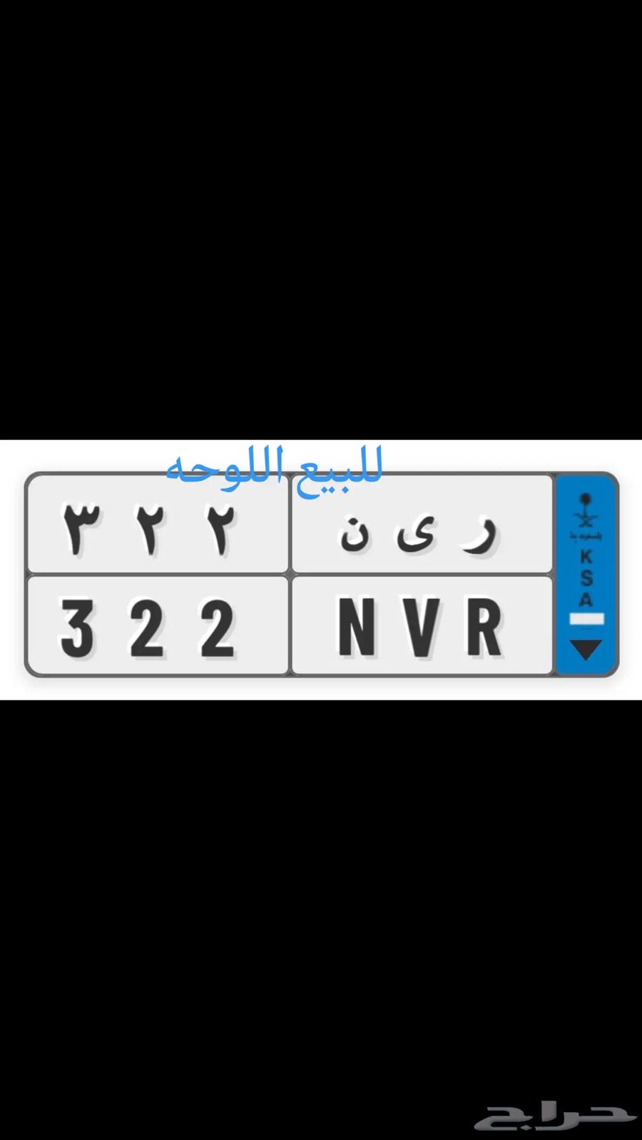 Board63175754049795110