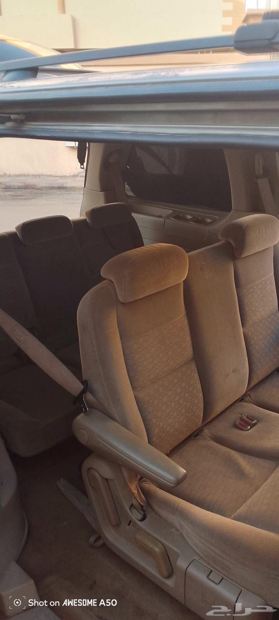 I have a 2004 Ford Freestar in good condition63175761106819111