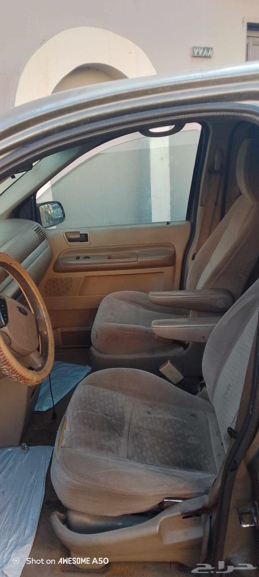 I have a 2004 Ford Freestar in good condition63175761106819113
