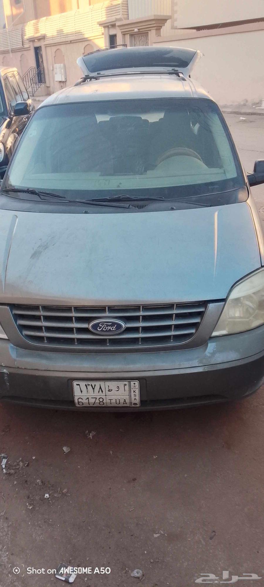 I have a 2004 Ford Freestar in good condition631757611068191127