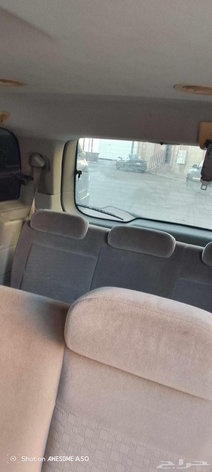 I have a 2004 Ford Freestar in good condition63175761106819114