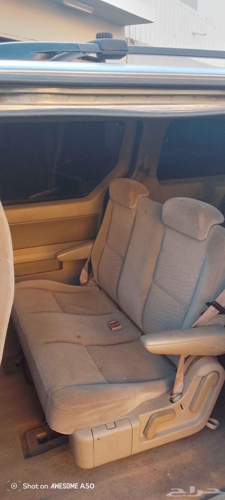 I have a 2004 Ford Freestar in good condition63175761106819112