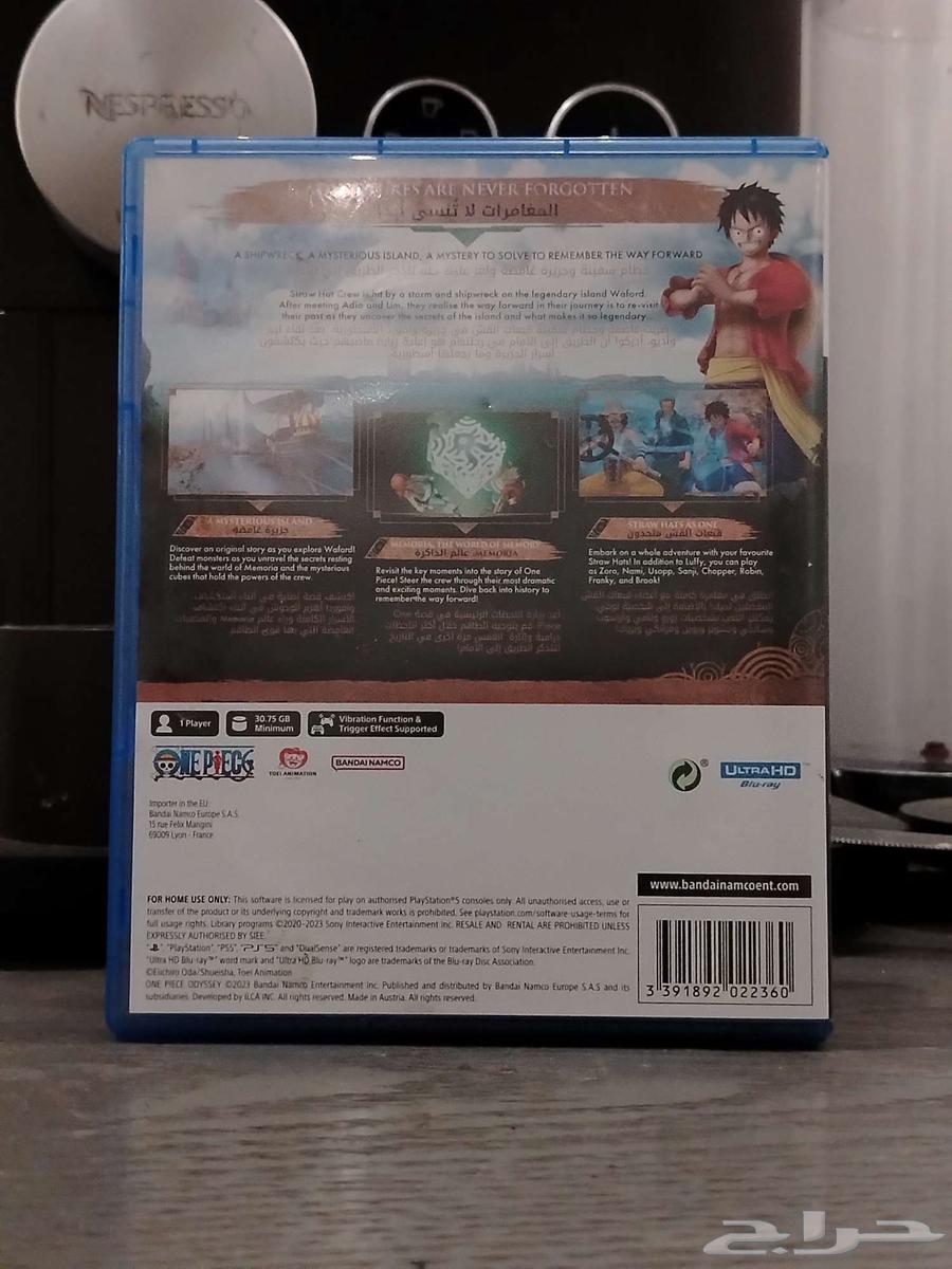 One Piece Odyssey Game63118547670529112