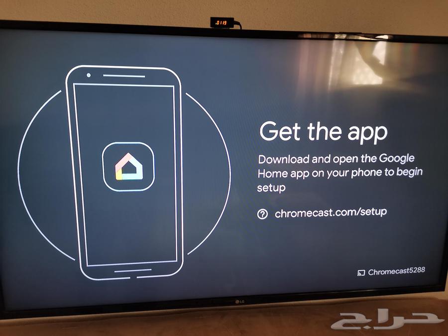 جهاز قوقل Chromecast 363118906950785112