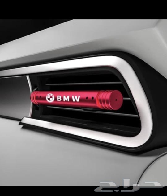 BMW perfume631762345655061110