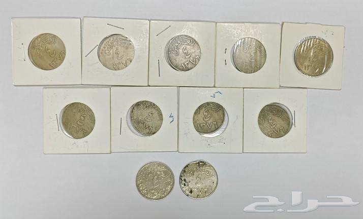 A rare collection of old Saudi coins63118925523075111