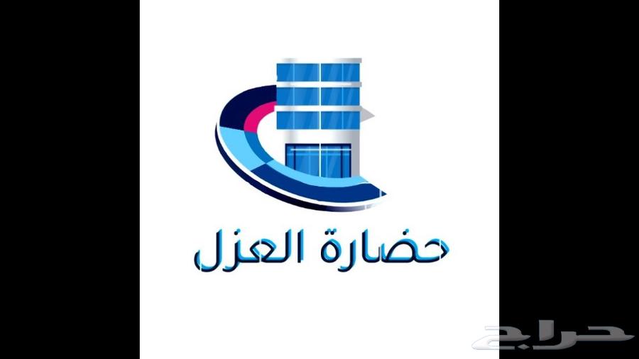 شركة كشف تسربات المياه عزل اسطح مائي وحراري عزل خزانات630204863166741114