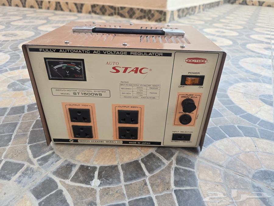 Electric connector63173876322178117