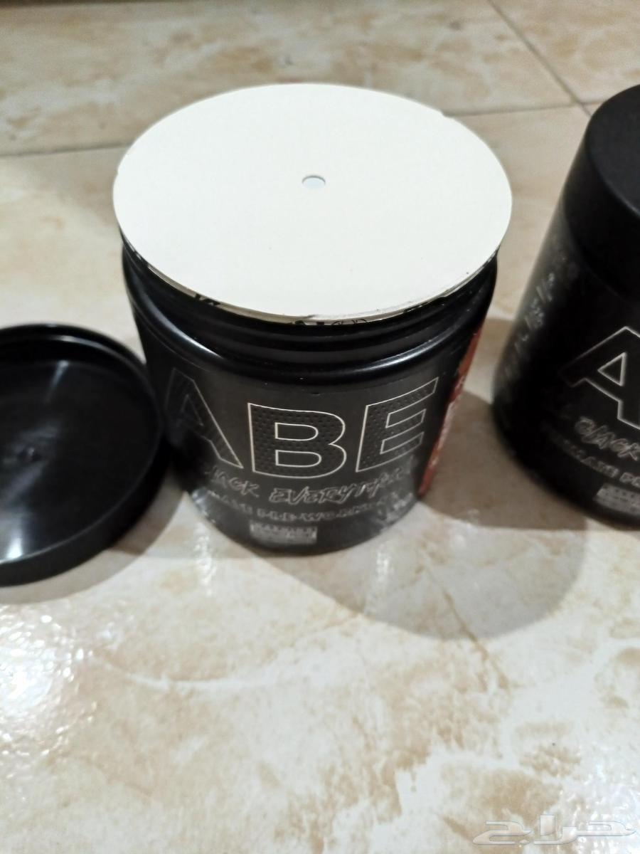 Creatine and pre-workout634873185560351122