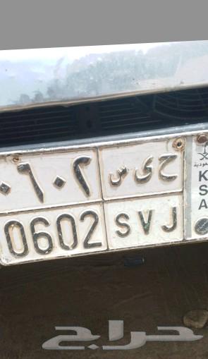 Oil plates 9963174358997378118