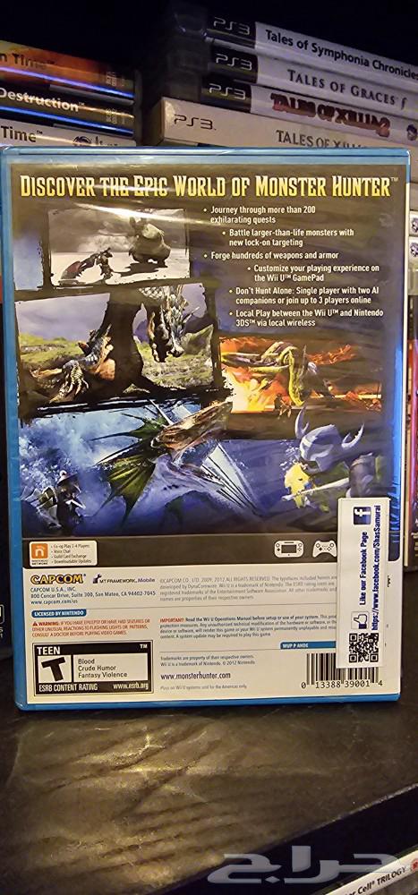 لعبة مانستر هانتر 3 التميت wii u63117045257217111