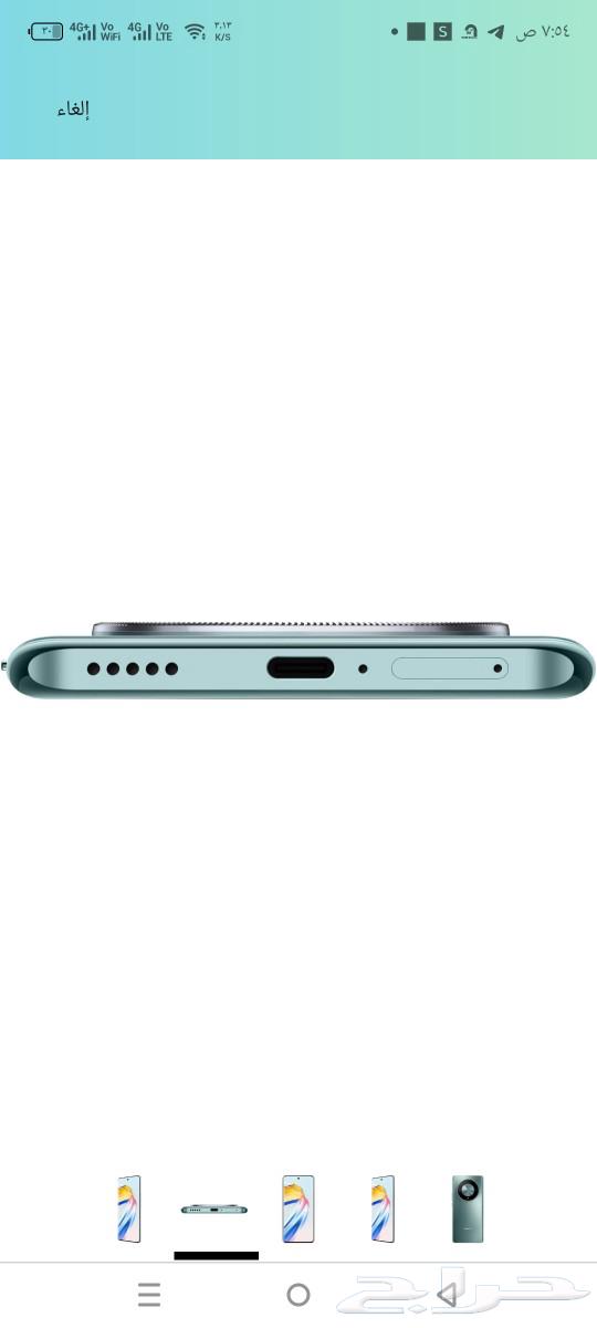 هونر honor x9b 5g 12 256 فايف جي جديد اقل سعر63117053923202111