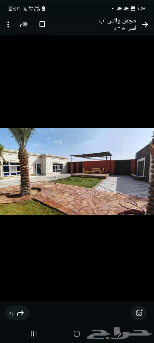 Chalet for rent62886405276547113