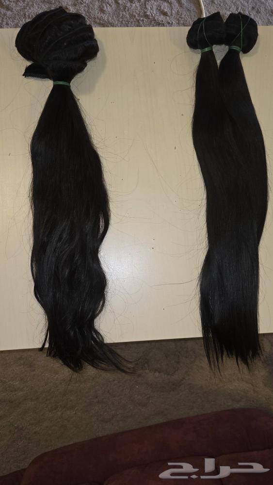 Natural hair extensions 100 in length 26 with a weight of 240 grams per piece63118944171651111