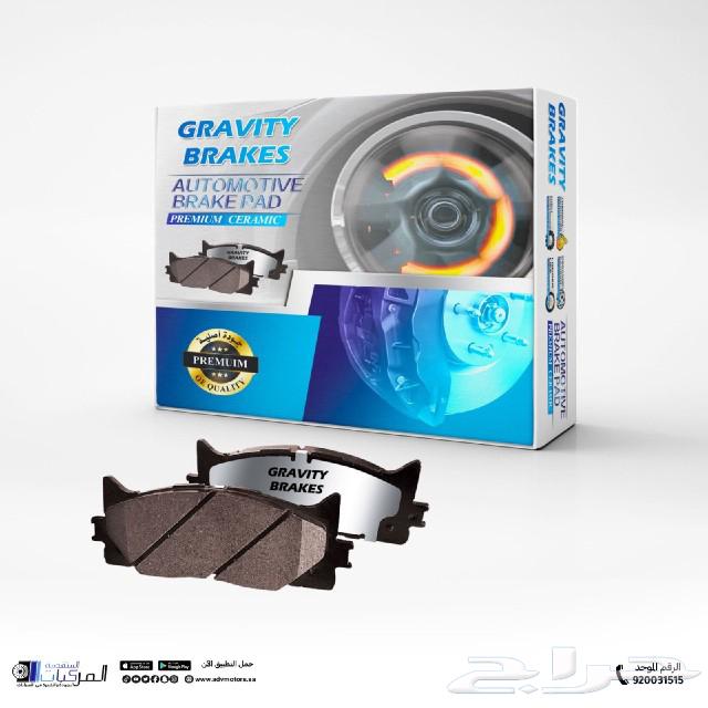 Filters, oils, ceramic cartridges, and spare parts for Jeep Grand Cherokee with delivery63174857881602111