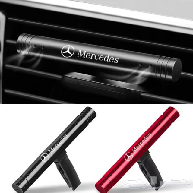 Mercedes perfume631753387441951125