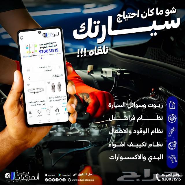 Filters, oils, ceramic cartridges, and spare parts for Jeep Grand Cherokee with delivery63174857881602113