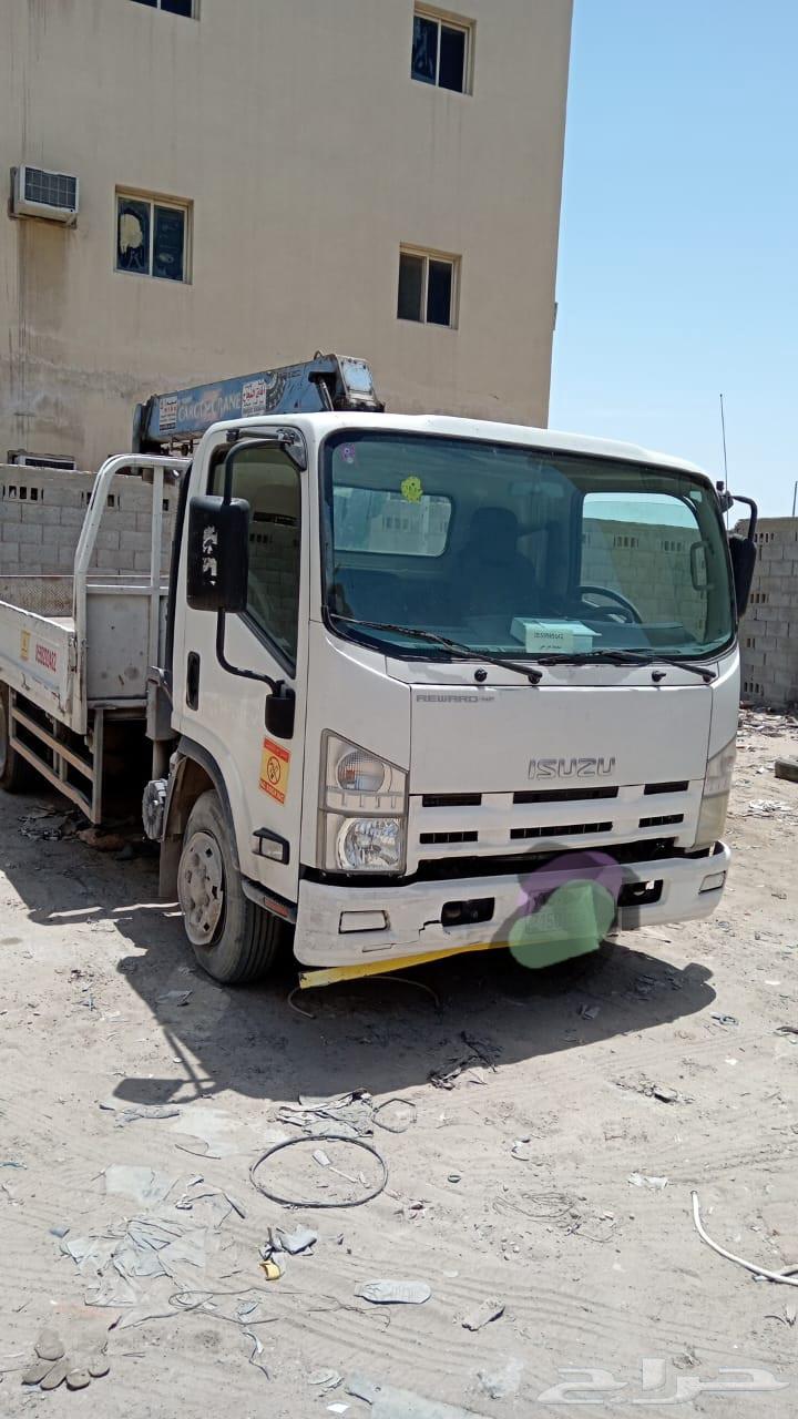 دينه ايسوزو 201063174861951745112