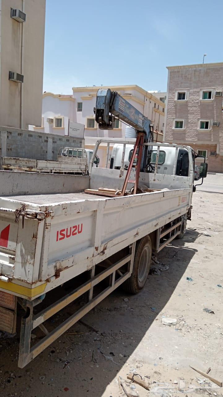 دينه ايسوزو 201063174861951745114