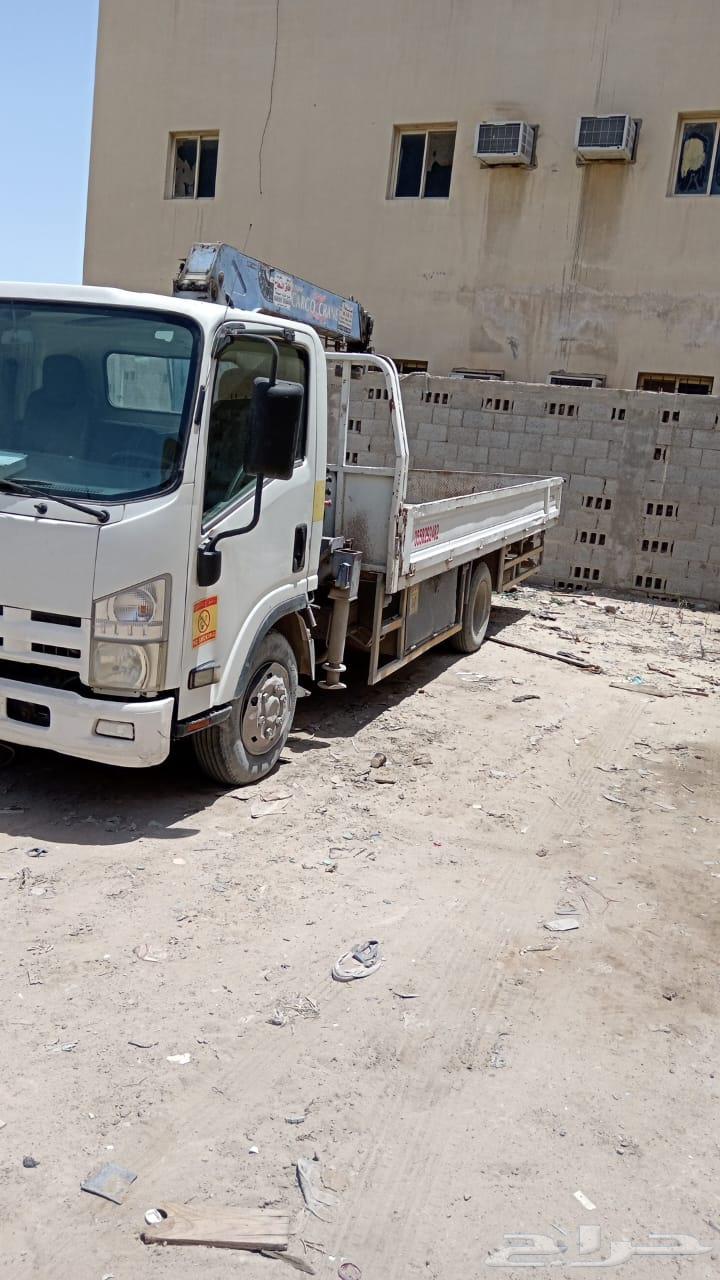 دينه ايسوزو 201063174861951745111