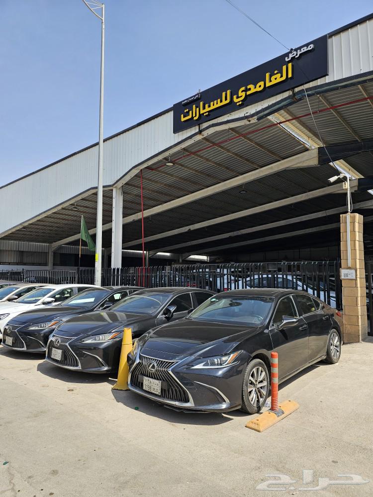 لكزس ES250 2020 السعر 79631758005708811125