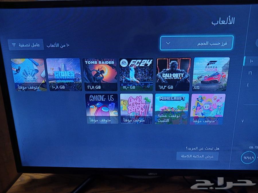 Xbox Series S63179119145731112