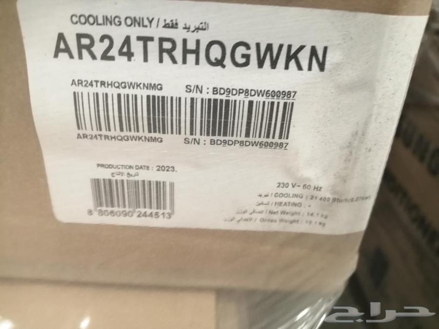 Air conditioners for sale63178630529539111