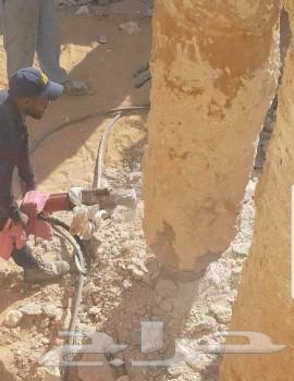 General Contracting63009507228289113