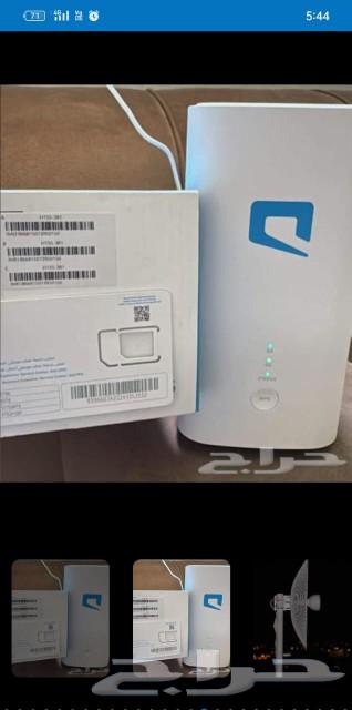 Mobily offers a SIM card with an unlimited internet device at 200 Mbps unlimited speed.63176848917506111
