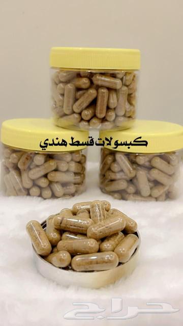 النبتة المعجزة قالها الدكتور جابر القحطاني63179127885058111