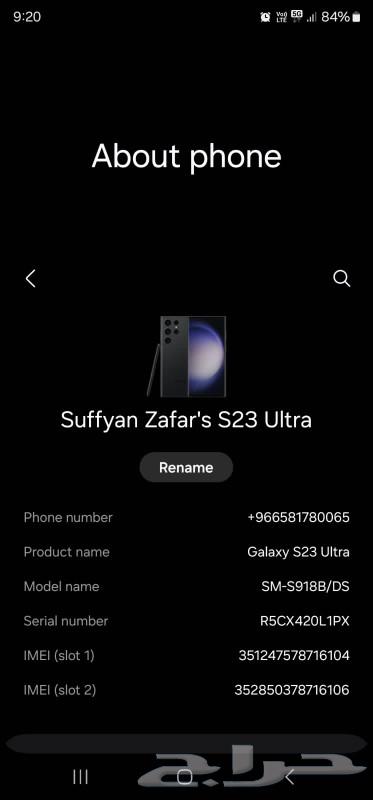 mobail like new63178159556738114