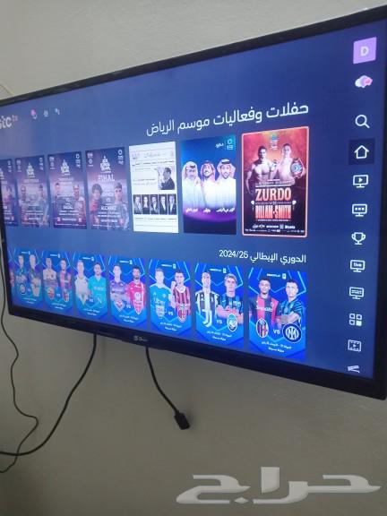 Android TV receiver with internet Stctv63179123289473112