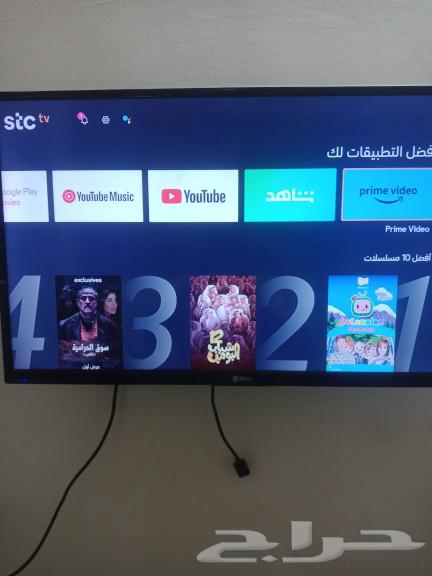 Android TV receiver with internet Stctv63179123289473111